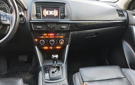 Mazda CX-5 II, 2012 год, 1 600 000 рублей, 11 фотография