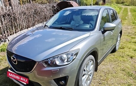 Mazda CX-5 II, 2012 год, 1 600 000 рублей, 2 фотография