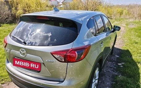 Mazda CX-5 II, 2012 год, 1 600 000 рублей, 6 фотография