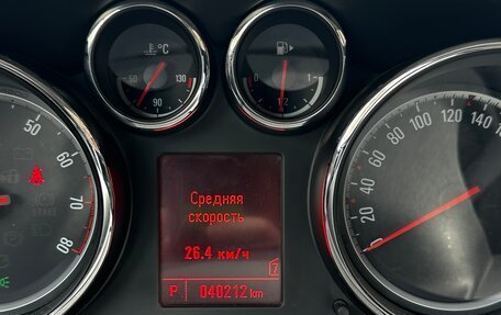 Opel Astra J, 2011 год, 1 150 000 рублей, 17 фотография