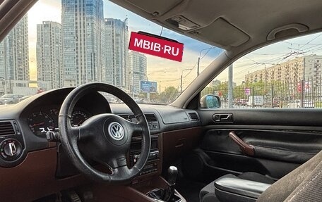 Volkswagen Golf IV, 1998 год, 330 000 рублей, 8 фотография