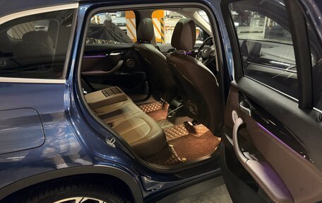 BMW X1, 2020 год, 3 300 000 рублей, 9 фотография