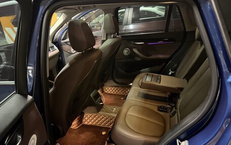 BMW X1, 2020 год, 3 300 000 рублей, 10 фотография