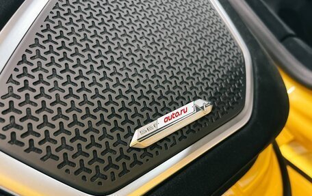 Lamborghini Urus I, 2022 год, 26 660 000 рублей, 36 фотография