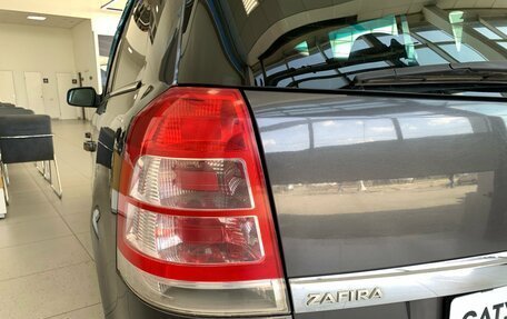 Opel Zafira B, 2011 год, 480 000 рублей, 10 фотография
