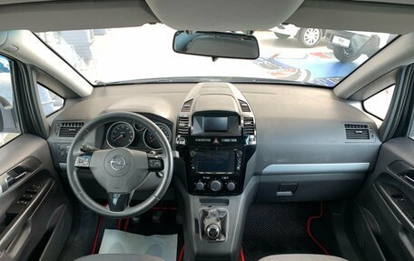 Opel Zafira B, 2011 год, 480 000 рублей, 14 фотография
