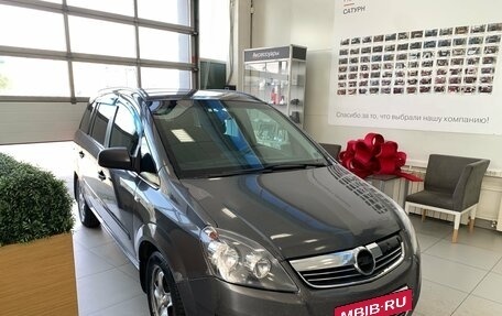Opel Zafira B, 2011 год, 480 000 рублей, 4 фотография