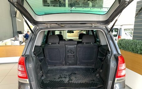 Opel Zafira B, 2011 год, 480 000 рублей, 19 фотография