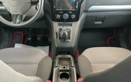 Opel Zafira B, 2011 год, 480 000 рублей, 28 фотография