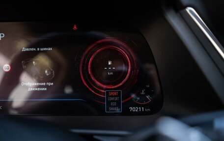 Hyundai Sonata VIII, 2022 год, 2 650 000 рублей, 22 фотография