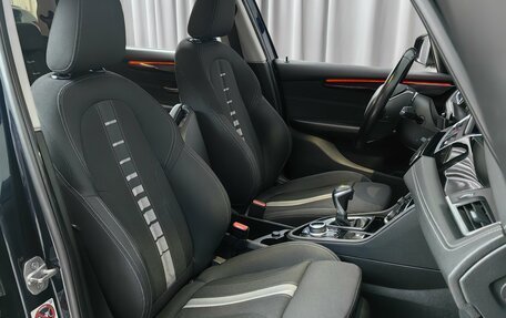 BMW 2 серия Grand Tourer F46 рестайлинг, 2016 год, 1 445 000 рублей, 7 фотография