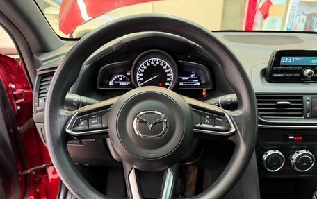 Mazda CX-4, 2023 год, 2 175 000 рублей, 15 фотография