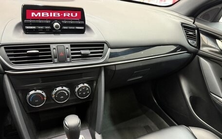 Mazda CX-4, 2023 год, 2 175 000 рублей, 14 фотография