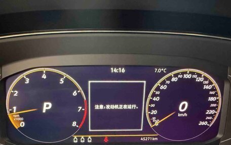 Volkswagen Passat B8 рестайлинг, 2021 год, 1 804 000 рублей, 16 фотография