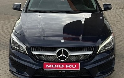 Mercedes-Benz CLA, 2017 год, 1 450 000 рублей, 1 фотография