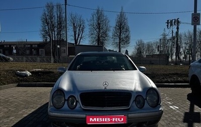 Mercedes-Benz CLK-Класс, 1999 год, 249 000 рублей, 1 фотография
