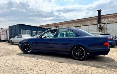 Mercedes-Benz E-Класс, 1999 год, 525 000 рублей, 1 фотография