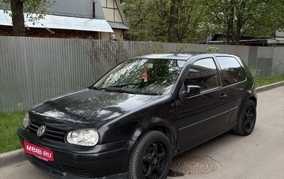 Volkswagen Golf IV, 1999 год, 270 000 рублей, 1 фотография