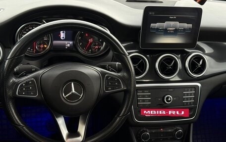 Mercedes-Benz CLA, 2017 год, 1 450 000 рублей, 5 фотография