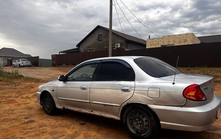 KIA Spectra II (LD), 2006 год, 240 000 рублей, 2 фотография