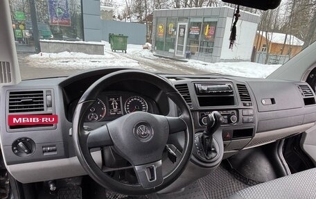 Volkswagen Caravelle T5, 2013 год, 3 400 000 рублей, 17 фотография