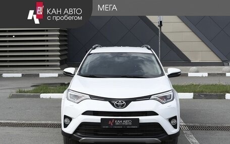 Toyota RAV4, 2017 год, 2 447 000 рублей, 3 фотография
