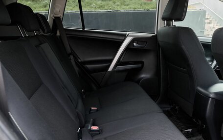 Toyota RAV4, 2017 год, 2 447 000 рублей, 8 фотография