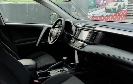 Toyota RAV4, 2017 год, 2 447 000 рублей, 6 фотография