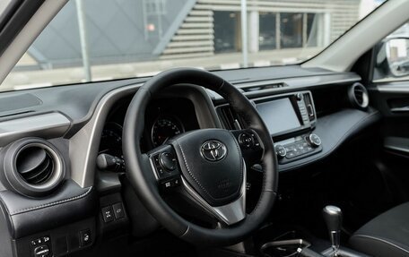 Toyota RAV4, 2017 год, 2 447 000 рублей, 5 фотография