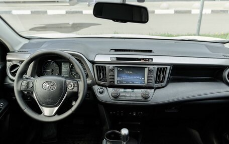 Toyota RAV4, 2017 год, 2 447 000 рублей, 7 фотография