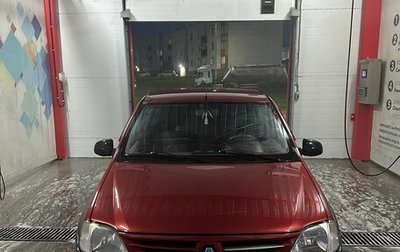 Renault Logan I, 2008 год, 370 000 рублей, 1 фотография