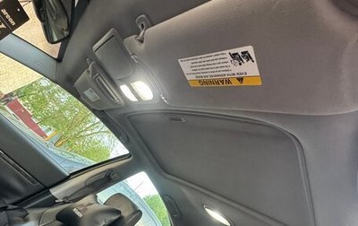 Mitsubishi Galant IX, 2007 год, 550 000 рублей, 1 фотография