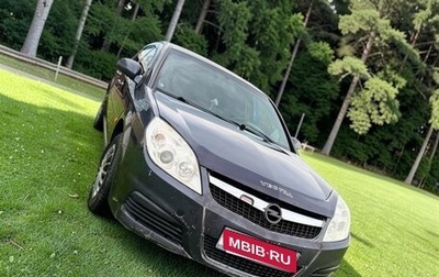 Opel Vectra C рестайлинг, 2006 год, 600 000 рублей, 1 фотография