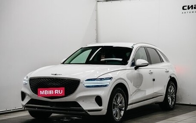 Genesis GV70, 2021 год, 5 750 000 рублей, 1 фотография