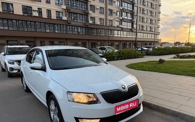 Skoda Octavia, 2016 год, 1 750 000 рублей, 1 фотография