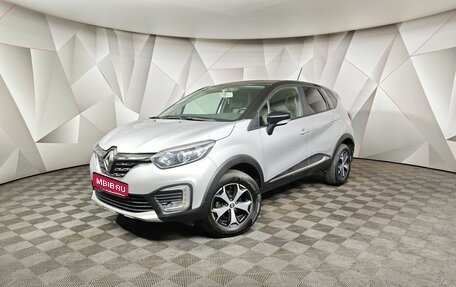Renault Kaptur I рестайлинг, 2021 год, 1 493 000 рублей, 1 фотография