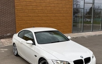 BMW 3 серия, 2009 год, 1 300 000 рублей, 1 фотография