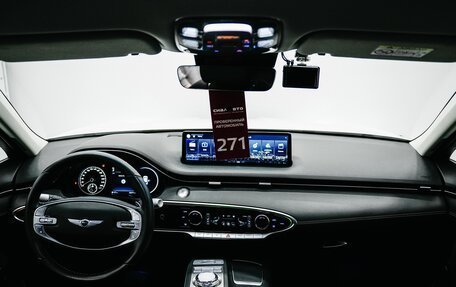 Genesis GV70, 2021 год, 5 750 000 рублей, 10 фотография