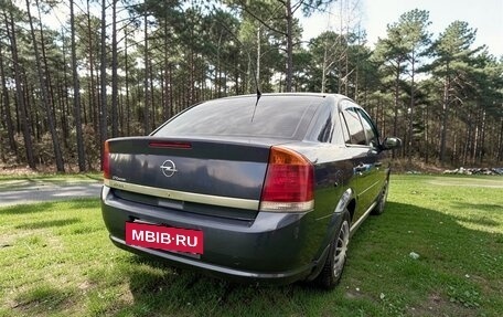 Opel Vectra C рестайлинг, 2006 год, 600 000 рублей, 4 фотография