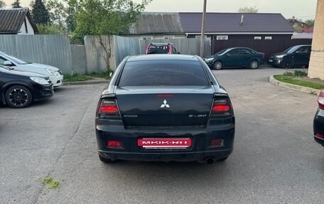 Mitsubishi Galant IX, 2007 год, 550 000 рублей, 5 фотография