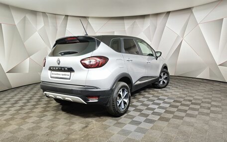 Renault Kaptur I рестайлинг, 2021 год, 1 493 000 рублей, 2 фотография