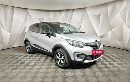 Renault Kaptur I рестайлинг, 2021 год, 1 493 000 рублей, 3 фотография