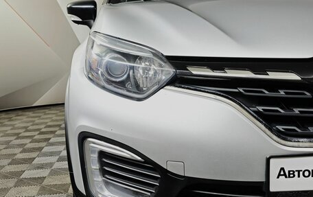 Renault Kaptur I рестайлинг, 2021 год, 1 493 000 рублей, 10 фотография