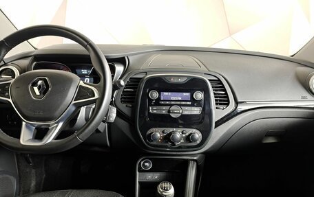 Renault Kaptur I рестайлинг, 2021 год, 1 493 000 рублей, 15 фотография