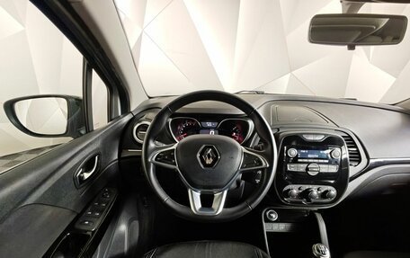Renault Kaptur I рестайлинг, 2021 год, 1 493 000 рублей, 20 фотография