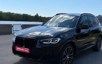 BMW X3, 2024 год, 5 850 000 рублей, 1 фотография
