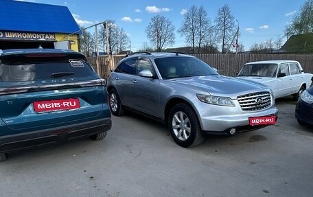 Infiniti FX I, 2003 год, 550 000 рублей, 1 фотография