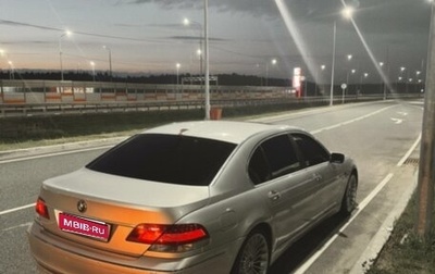 BMW 7 серия, 2002 год, 550 000 рублей, 1 фотография