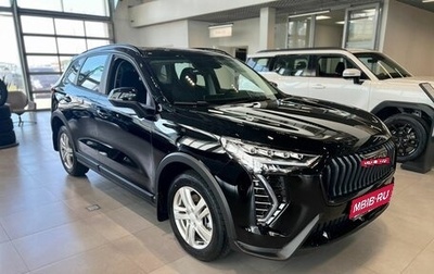 Haval Jolion, 2026 год, 2 449 000 рублей, 1 фотография
