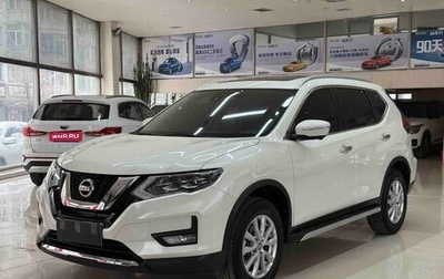 Nissan X-Trail, 2023 год, 2 082 000 рублей, 1 фотография